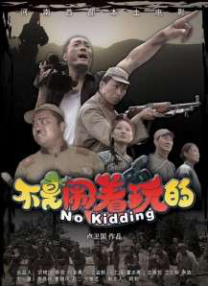 四虎成人精品在永久免费